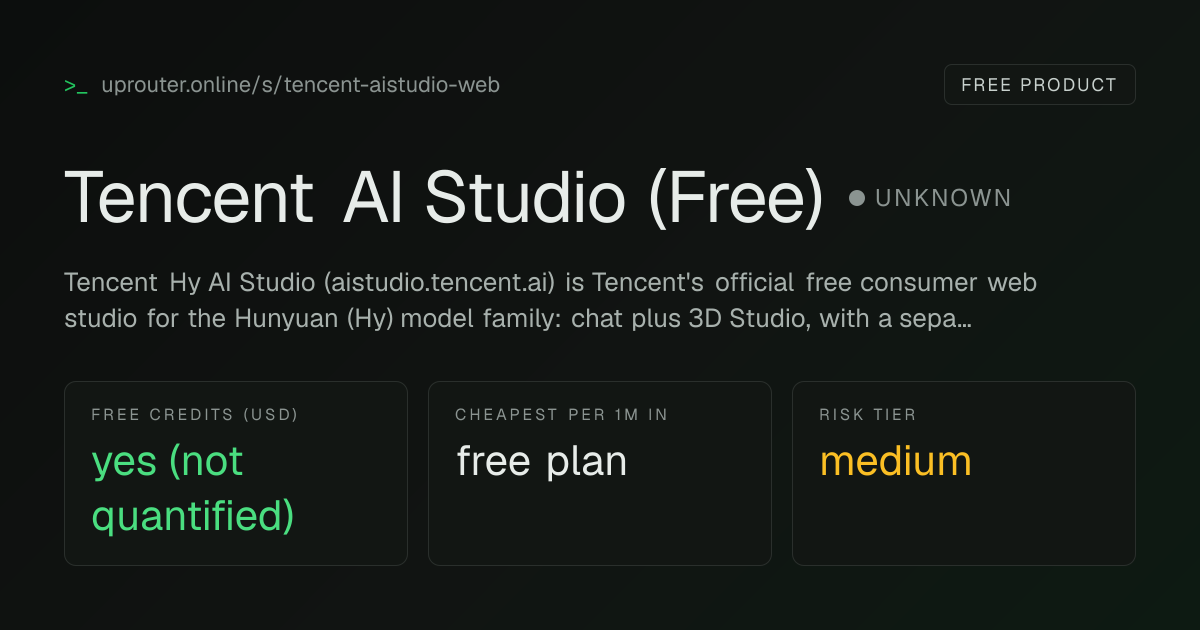 Tencent AI Studio (Free) added to the directory
